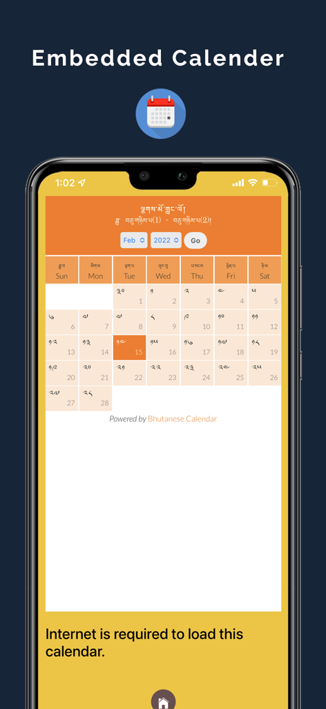 Buddhist Prayer (CST Prayer) - Captura de pantalla de la interfaz del calendario butanés incrustada en la aplicación Oración Budista