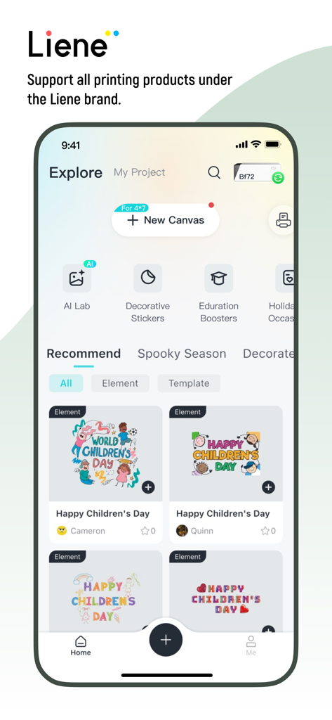 Liene Photo 앱의 탐색 페이지를 보여주는 인터페이스로, 창의적인 스티커 및 디자인 템플릿이 표시됩니다.