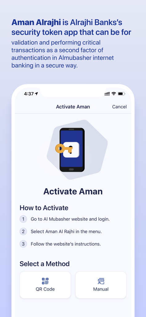 Aman Al Rajhi security token app activation screen showing instructions for Al Mubasher internet banking
