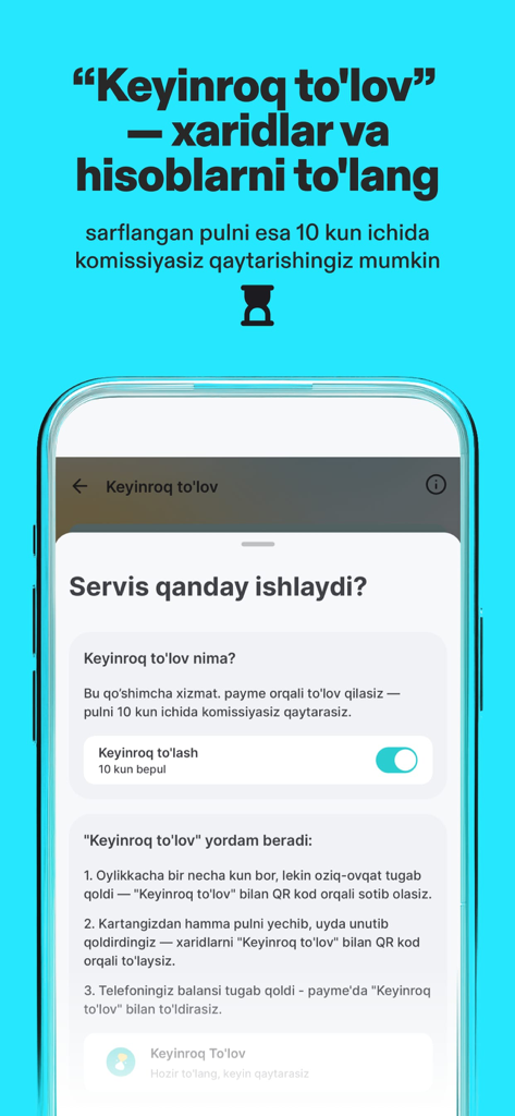 payme - переводы и платежи - 우즈베크어로 된 선구매 후결제 서비스 세부 정보를 보여주는 Payme 앱 스크린샷