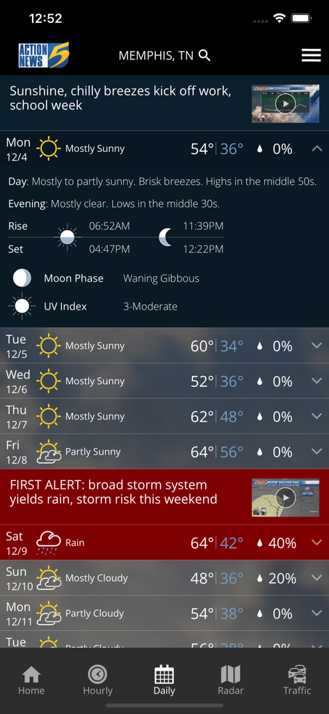 WMC5 First Alert Weather app showing the daily forecast for Memphis Tennessee