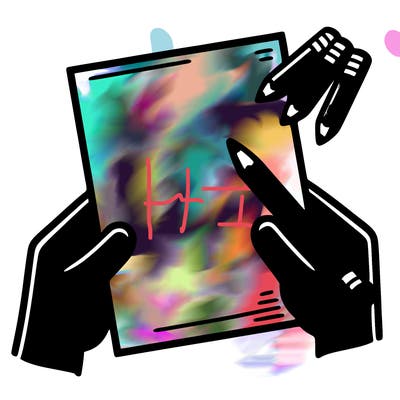 white paper