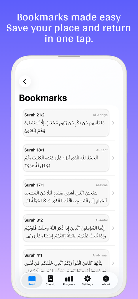 Bookmarks feature in the Quran Art app showing a list of saved Quranic verses for easy reading navigation