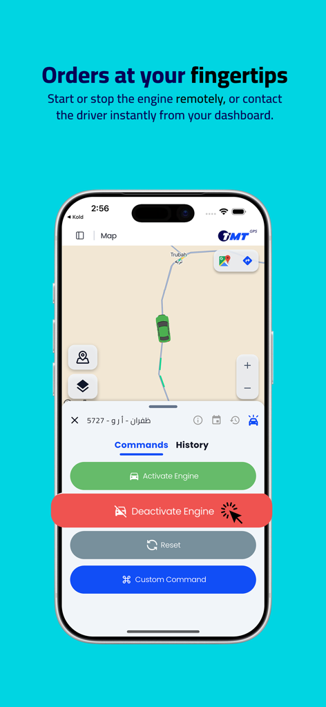 TMTGPS App-Oberfläche auf einem Smartphone, die Schaltflächen zur Fernsteuerung des Motors wie Motor aktivieren und deaktivieren anzeigt