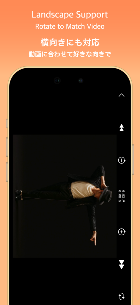 SymPlayer - Master Movement - - ダンス練習用の横画面ビデオサポートと回転機能を示すSymPlayerアプリ
