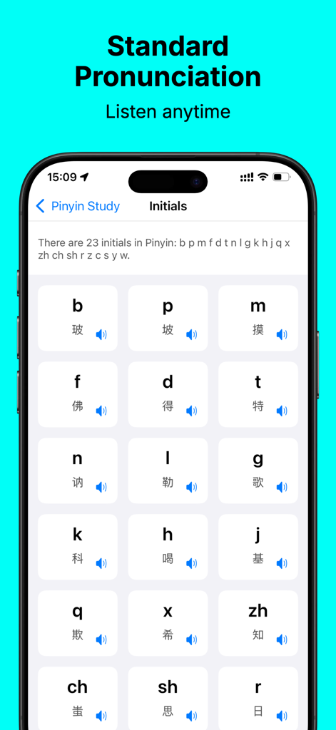 Pinyin Helper app screen showing Pinyin initials with standard audio pronunciation