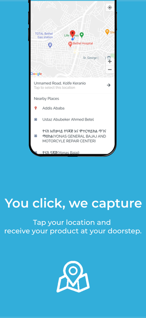 Brundo Shopping - Ethiopia - Brundo Shopping app showing map interface for smart location capture and doorstep delivery in Ethiopia