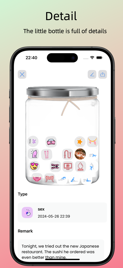 YunYu 앱의 디지털 메모리 병으로 공유된 순간의 아이콘과 개인 일기 항목이 포함되어 있습니다.