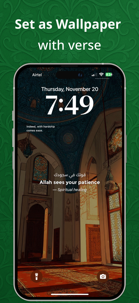 Ein Sperrbildschirm eines Mobiltelefons, der einen Koranvers auf einem wunderschönen Moscheehintergrund anzeigt.
