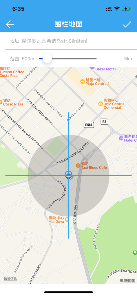 DYEGOO-App-Bildschirm, der ein Fahrzeug mit einer kreisförmigen Geofence-Sicherheitsgrenze auf einem Stadtplan zeigt