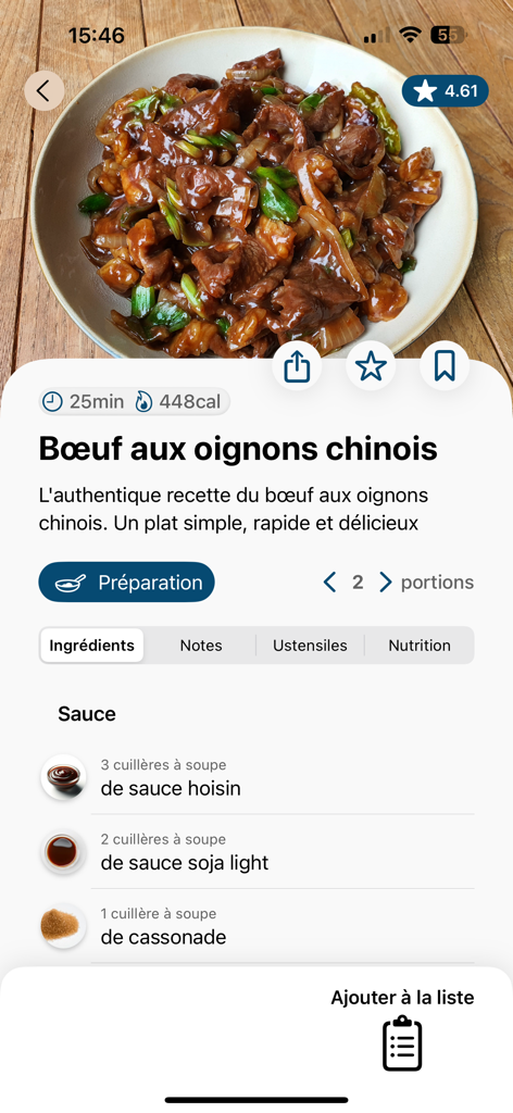 Cuisine Asiatique Maison - Receta detallada de ternera china con cebollas en la aplicación Cocina Asiática Casera, mostrando ingredientes y tiempo de preparación