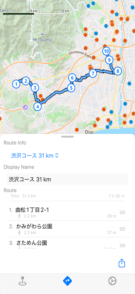 Screenshot of the Pull Up Park app showing a 31km fitness route with 10 waypoints on a map of Japan