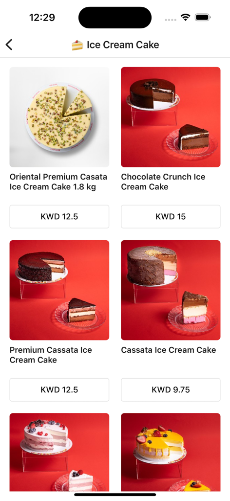 A selection of ice cream cakes with prices on the Petra Food app menu.