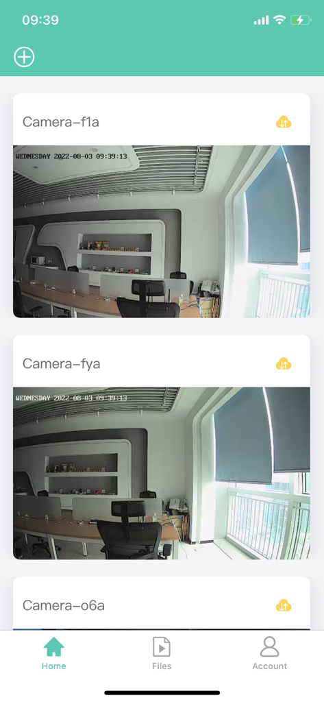 VSmaHome mobile app interface displaying a list of live security camera feeds from an office