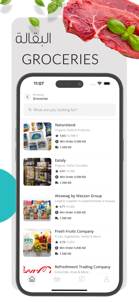 Bilbayt - Food & Catering - Natureland 및 Eataly와 같은 업체가 포함된 엄선된 식료품 섹션을 보여주는 Bilbayt 앱 스크린샷