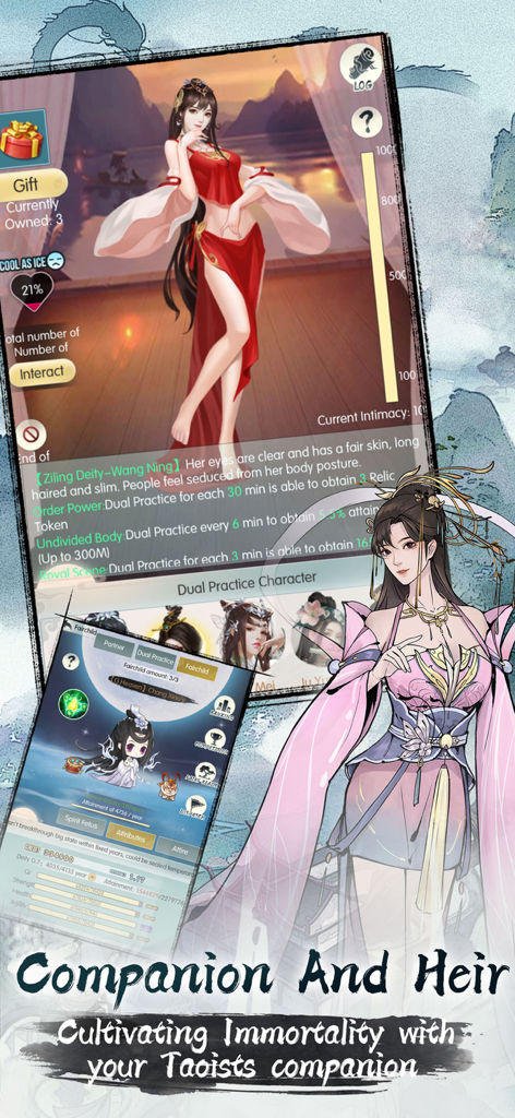 Infinite Cultivation - A game screenshot showing the companion and heir interface with beautiful female characters and dual practice features in Infinite Cultivation
