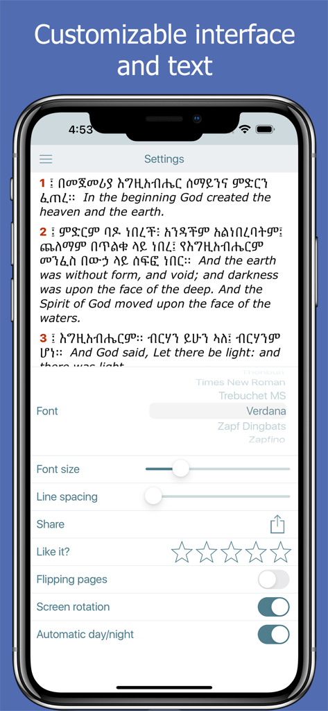 Settings screen of the Amharic Holy Bible app showing options to customize font and text display