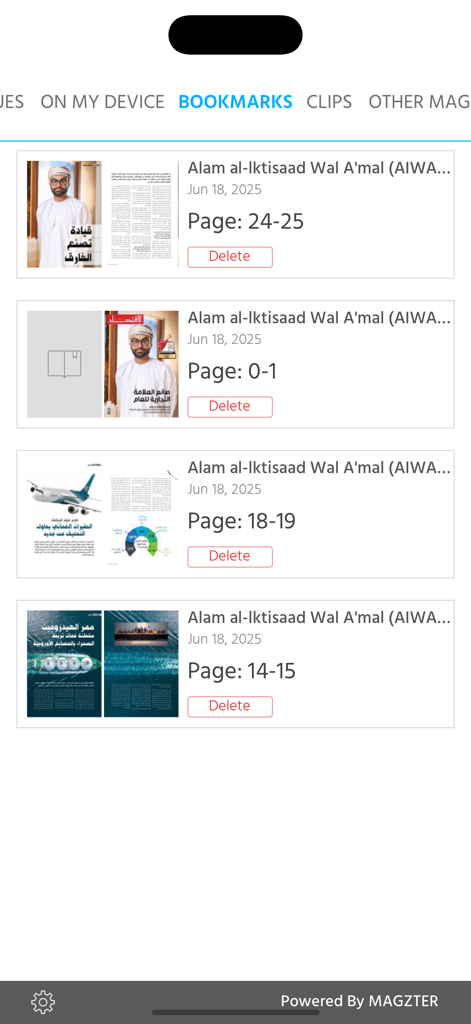 Alam AlIktisaad Wal Amalビジネス雑誌アプリの保存済みページが表示されているブックマーク画面