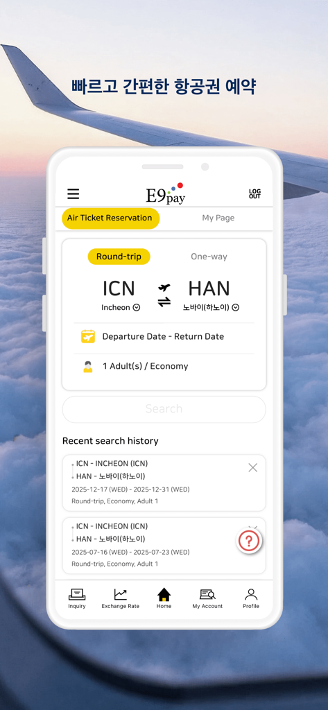 E9PAY app interface for booking air tickets showing a flight search from Incheon to Hanoi with recent search history.