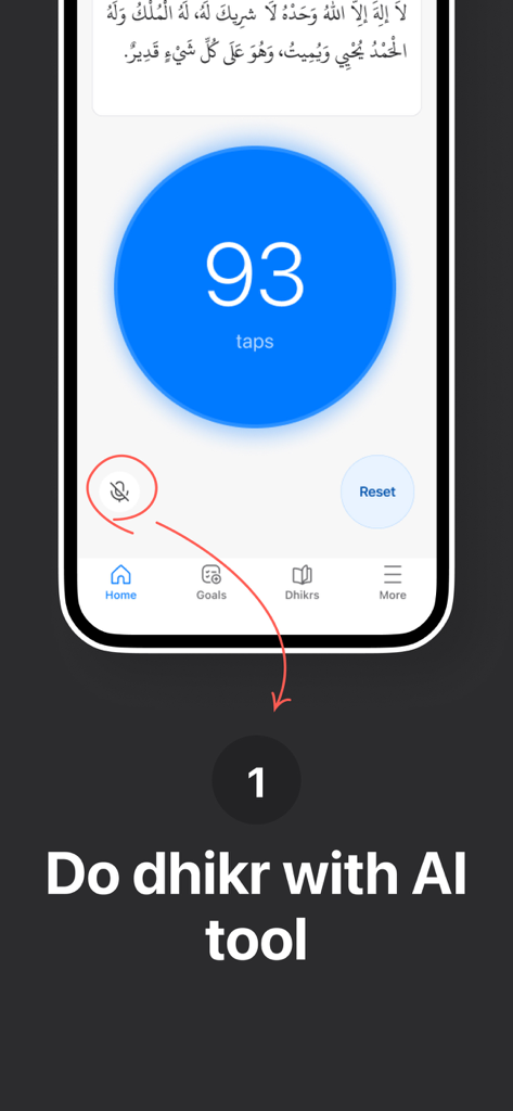 Interface de l'application Dhikr montrant l'outil de reconnaissance vocale par IA pour le comptage des prières en mains libres