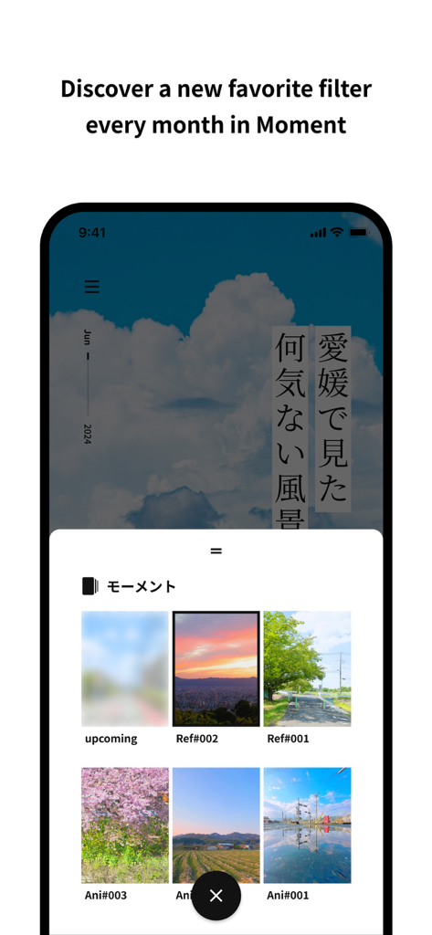 bluefie - Shota’s Anime camera - Interface of bluefie app showcasing monthly anime style filters in the Moment section