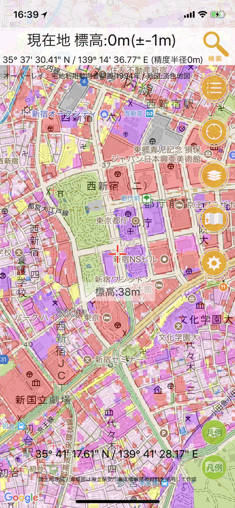 国土マップR - Topographical map of Tokyo on Kokudo Map R app with elevation and land use overlays