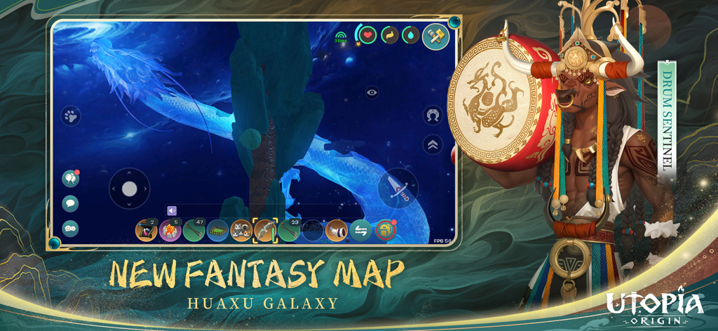 Utopia: Origin - Jogabilidade de Utopia Origin mostrando o mapa da Galáxia Huaxu e o personagem Drum Sentinel.