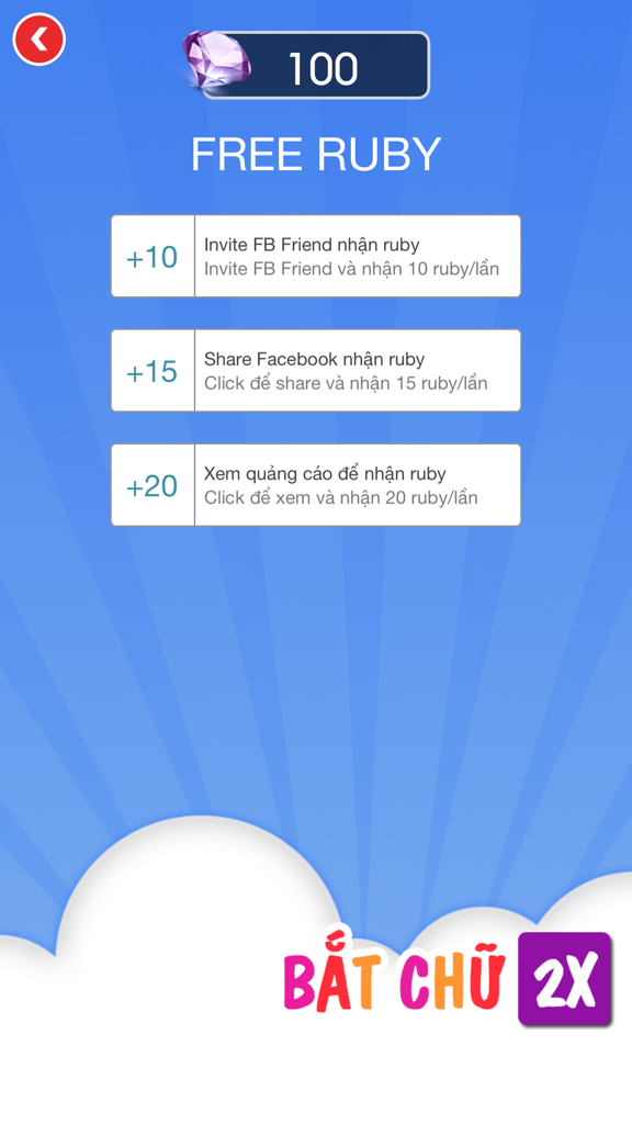 Bắt Chữ 2X  - Đuổi Hình Bắt Chữ Pro - Free ruby reward options in Bat Chu 2X app