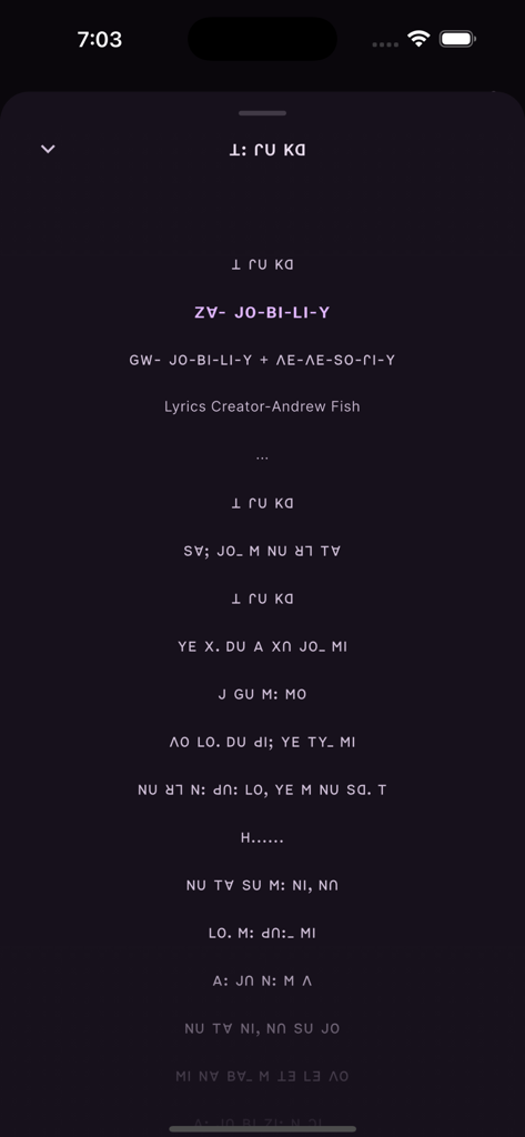 Harmolody - Visualización de la letra de canciones en idioma Lisu dentro de la app de música Harmolody