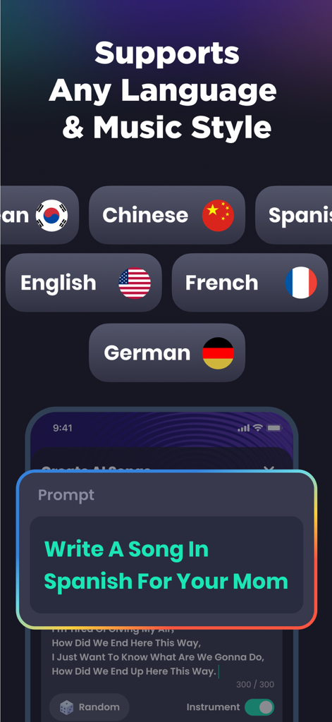 Musicaアプリのスクリーンショットで、AI楽曲作成のための英語、スペイン語、フランス語などの複数言語サポートが表示されています。