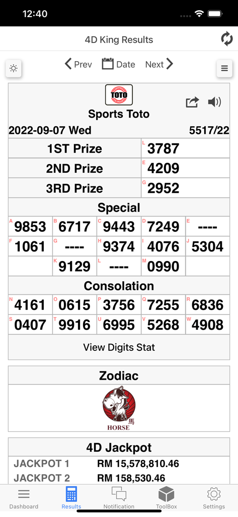 4D King Live 4D Results - 4D King app displaying Sports Toto live lottery results including prize numbers horse zodiac and jackpot totals
