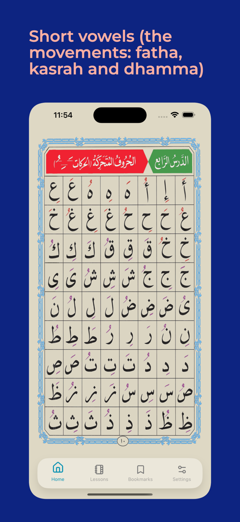 Learning short Arabic vowels including fatha kasrah and dhamma in the Noorani Qaida app interface