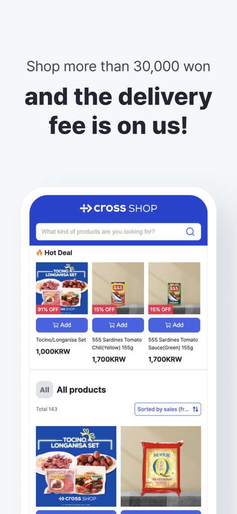 Cross Shop 모바일 인터페이스가 다양한 식료품과 무료 배송 프로모션 배너를 표시합니다.