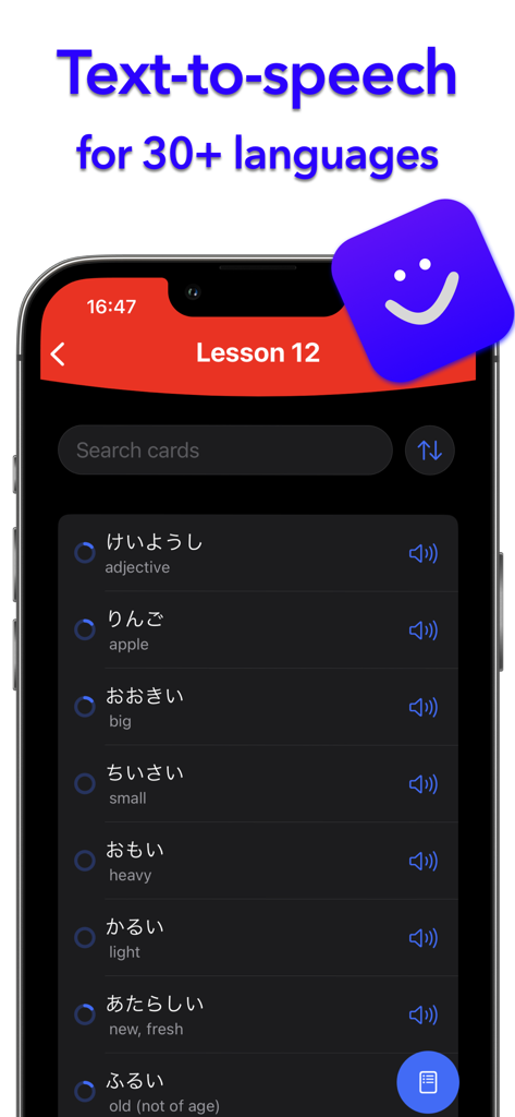 Flash cards maker - Anki Mini - Aplicación Anki Mini que muestra tarjetas de memoria japonesas con texto a voz para el aprendizaje de idiomas.
