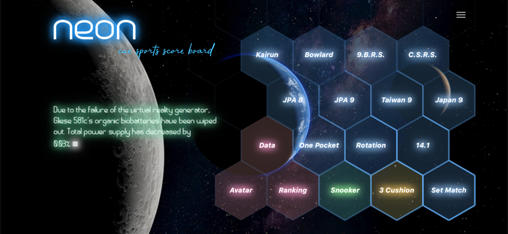 neon  cue sports score board - Main menu of the Neon Cue Sports Scoreboard app showing a hexagonal grid of billiards game modes against a space background