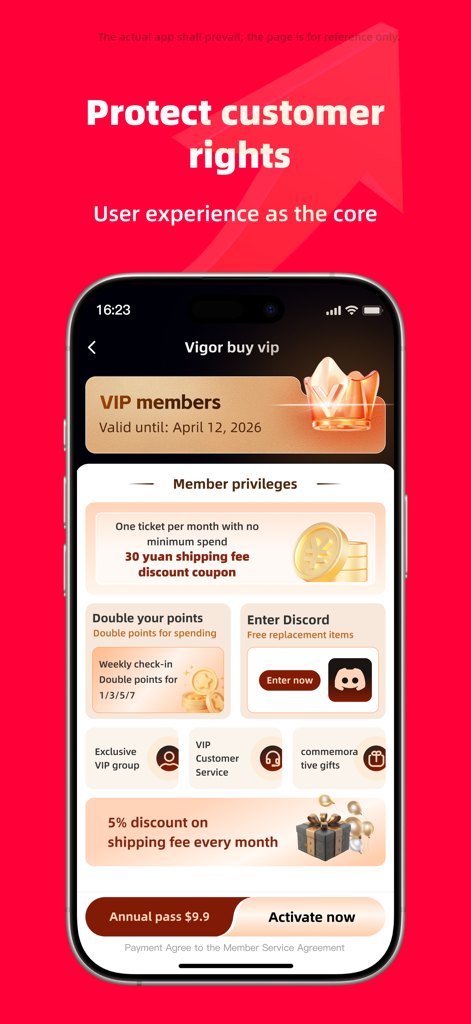 Vigorbuy app VIP membership page showing shipping discounts and exclusive user privileges
