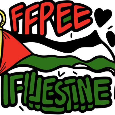 free palestine 🇵🇸