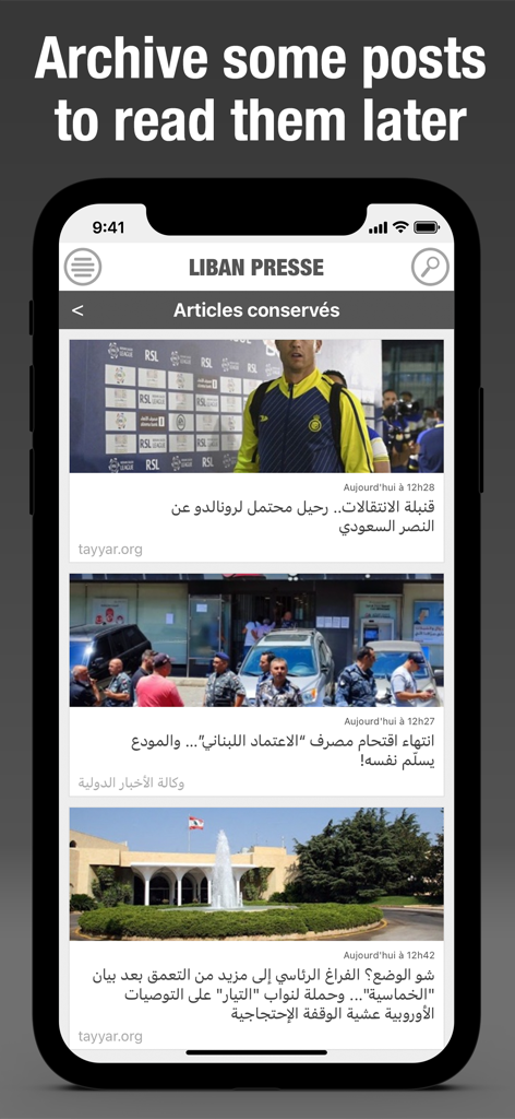 Lebanon Press - لبنان بريس - Tela do iPhone mostrando artigos de notícias salvos na interface do aplicativo Lebanon Press