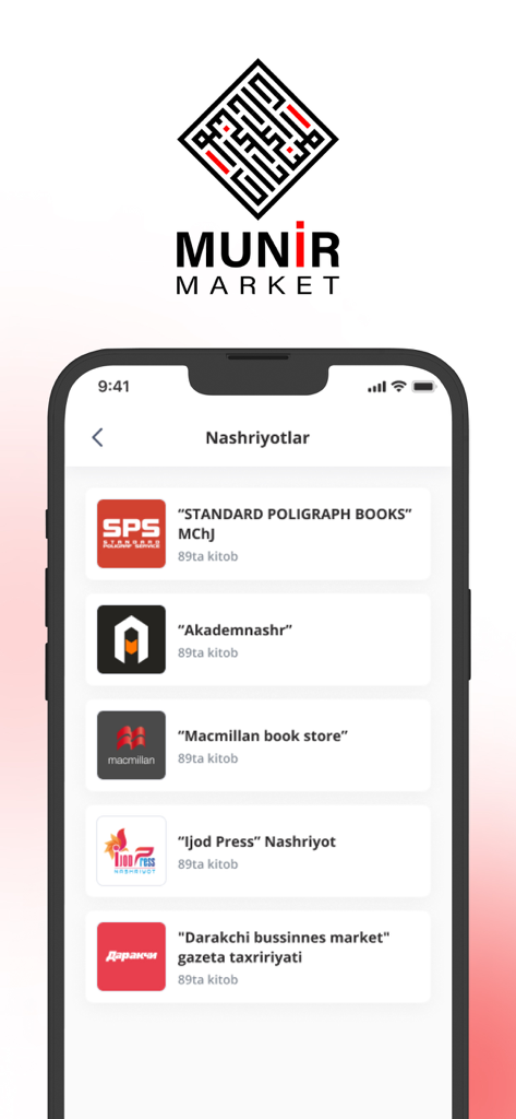 Munir app - Captura de pantalla de la aplicación Munir Market mostrando una lista de editoriales y librerías