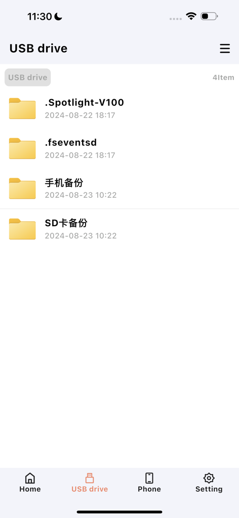 Interface of the LinkBack app displaying folders on a connected USB drive for mobile and SD card backups