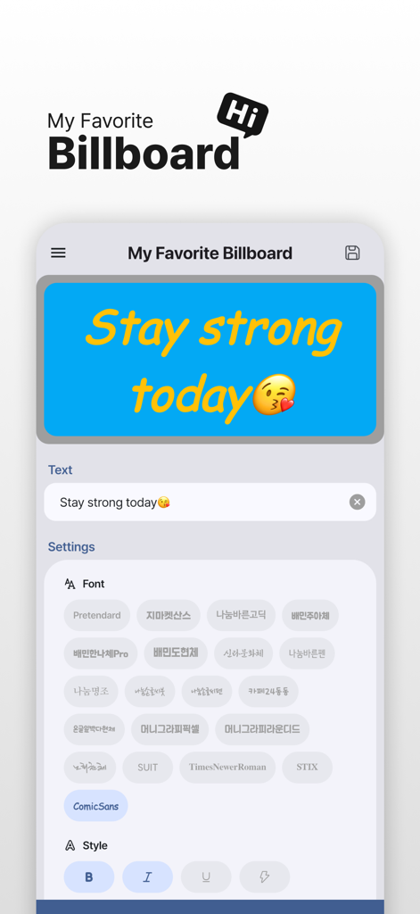 Fave LED: Banner & Scroller - Mobile App-Oberfläche für Fave LED, die Schriftauswahl und Textformatierungsoptionen für ein digitales Banner zeigt