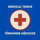Medical Terms in Spanish