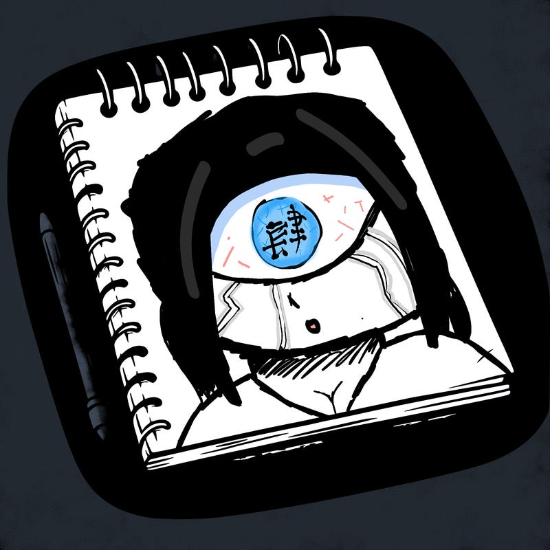 a blank sketch pad