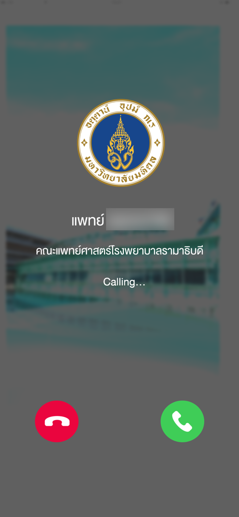 Rama App telemedicine call interface featuring the Ramathibodi Hospital logo