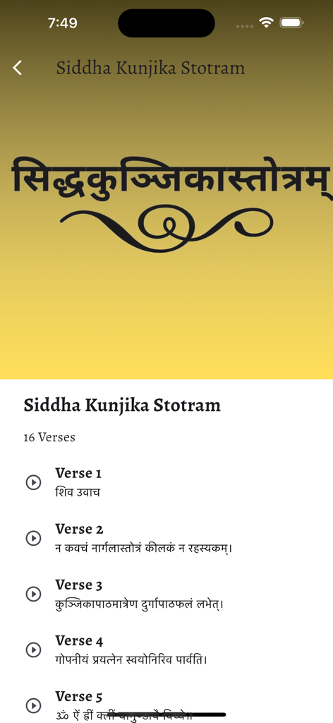 Siddha Kunjika Stotram verse by verse practice with Sanskrit text