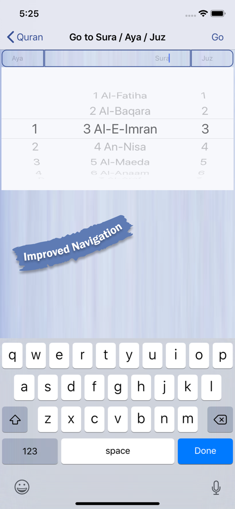 Navigation screen in the Quran Explorer app for selecting Sura Aya and Juz