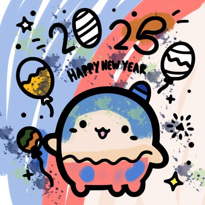 happy new year 2025
