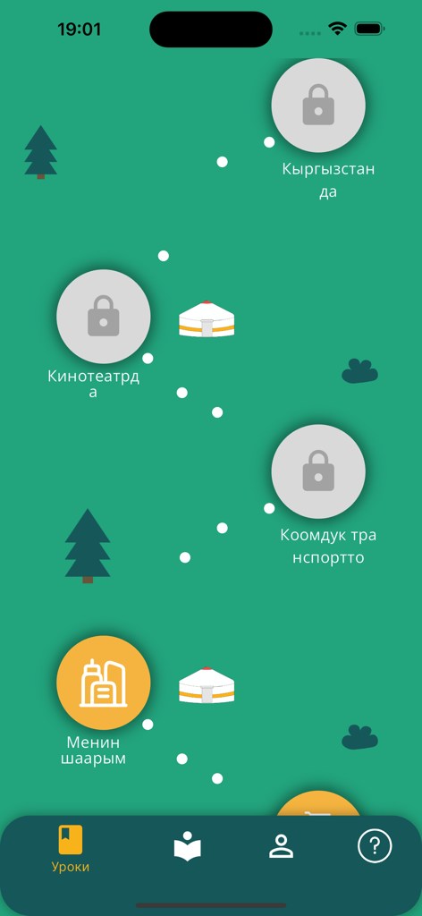Easy kyrgyz - Easy Kyrgyz app interface showing a lesson map with topics like My City and Public Transport