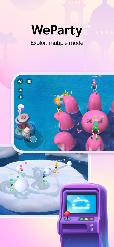 WePlay - Game & Party - Interfaz de la aplicación WePlay que muestra la jugabilidad de WeParty con avatares 3D en diferentes entornos