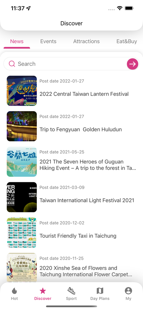 여행자를 위한 뉴스와 현지 이벤트 목록을 보여주는 타이중 여행 앱의 모바일 화면